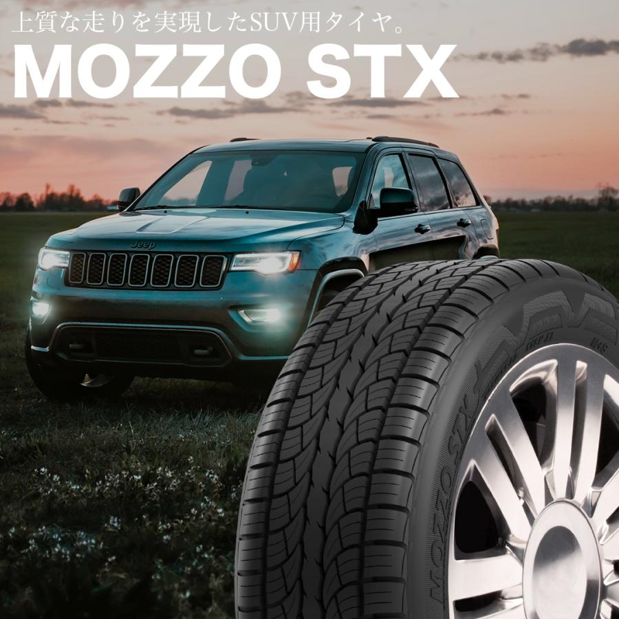 2025年製 DURATURN MOZZO STX 295/30R26 107W XL 295/30-26